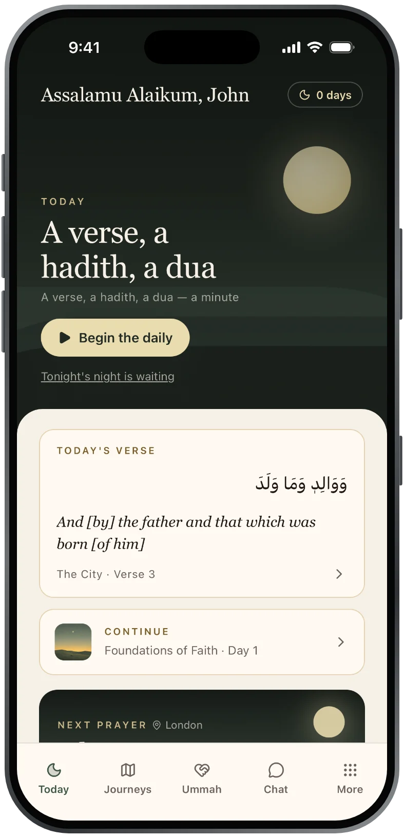 The Today screen: a verse, a hadith and a dua for the day